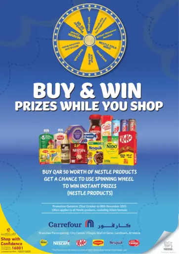 Buy & Win Prizes While You Shop من كارفور الشحانية قطر